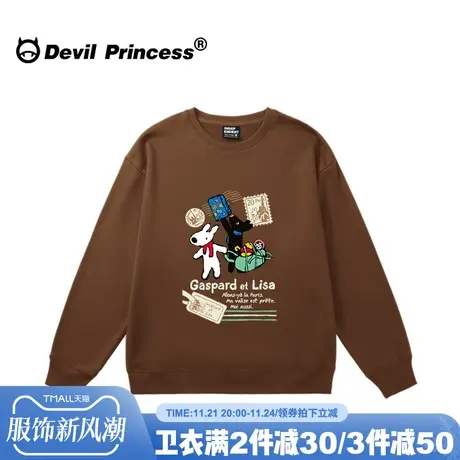 无性别穿搭美式卡通潮牌印花咖啡色卫衣女宽松大版2024新款上衣潮商品大图