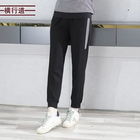 松紧腰纯色千鸟格宽松黑色九分裤2024新款拼接撞色大码休闲裤卫裤图片