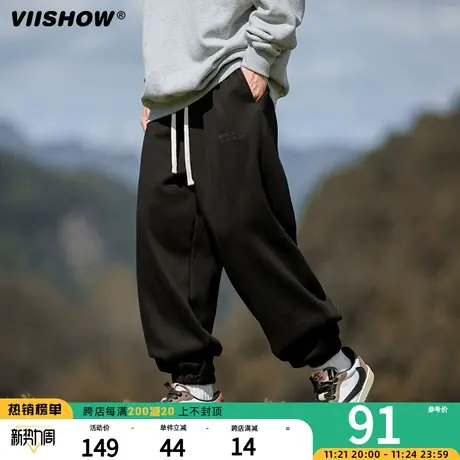 VIISHOW春秋重磅卫裤男潮流宽松日系植绒垂感抽绳束脚运动休闲裤商品大图