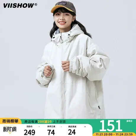 VIISHOW连帽仿羊羔绒棉衣男冬季加绒加厚棉服宽松双面穿工装外套商品大图