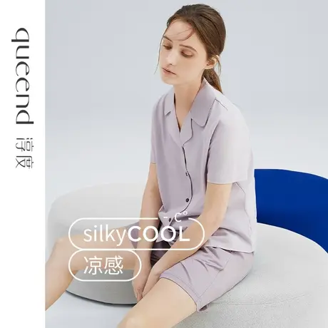 淳度【凉感丝光棉】新款睡衣女夏季纯棉短袖短裤开衫家居服套装薄商品大图