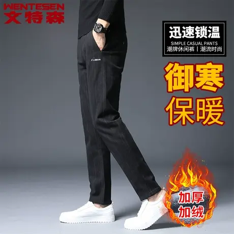 松紧腰黑色休闲裤男冬季2023新款韩版潮流长裤加绒加厚保暖潮男裤商品大图