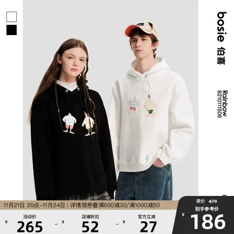 bosie2023年冬季新款连帽卫衣男情侣小小人贴布绣加绒加厚上衣潮商品大图