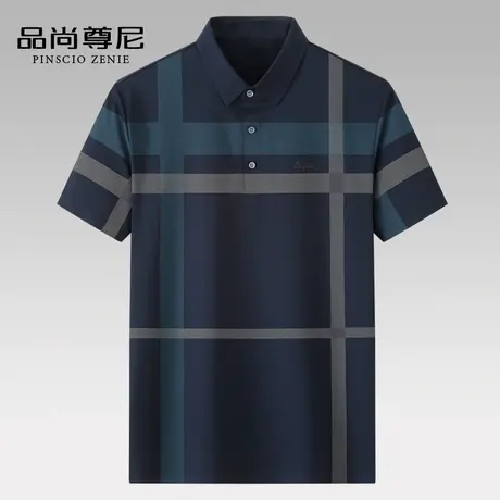 男士短袖t恤速干无痕设计感撞色格纹款宽松polo衫中老年爸爸夏装商品大图