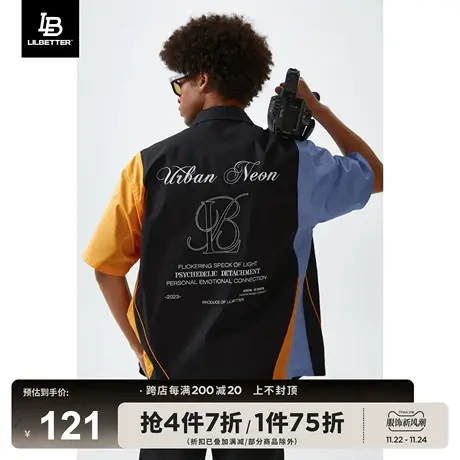 Lilbetter男士短袖衬衫撞色拼接T恤夏季新款衬衣外套美式潮流寸衫商品大图