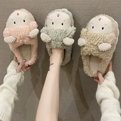 2024秋冬季新款棉拖鞋女可爱小羊室内厚底防滑保暖毛绒孕妇月子鞋商品大图
