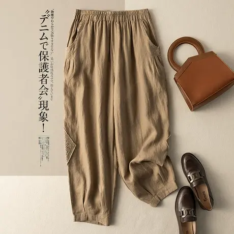 享永子亚麻休闲裤女文艺复古宽松显瘦刺绣棉麻哈伦裤2023春夏新款商品大图