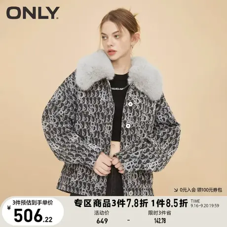 ONLY奥莱夏季休闲复古宽松毛绒大翻领牛仔外套女商品大图
