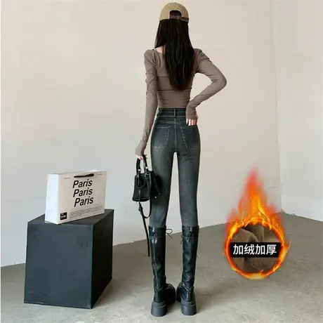 复古高腰小脚加绒牛仔裤女秋冬2023年新款加厚保暖显瘦紧身铅笔裤图片