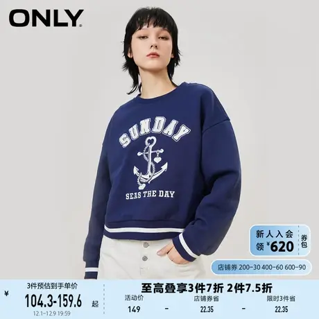 ONLY奥莱夏季休闲宽松刺绣船锚图案圆领卫衣女商品大图