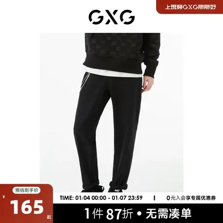 GXG男装 商场同款黑色宽松锥形牛仔裤 22年秋季新品复古纹样系列商品大图