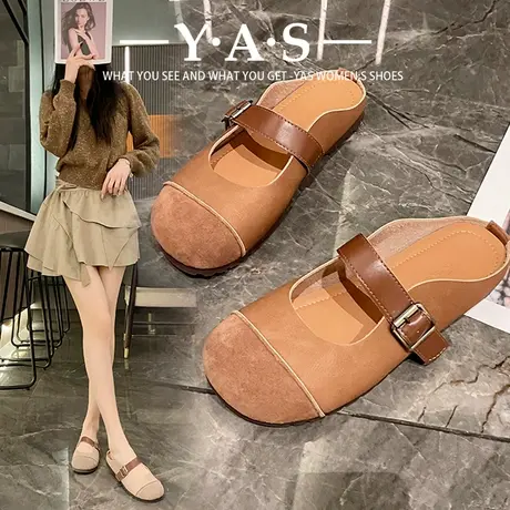 法式复古勃肯包头半拖鞋女平底外穿博肯鞋2024新款软底玛丽珍单鞋图片