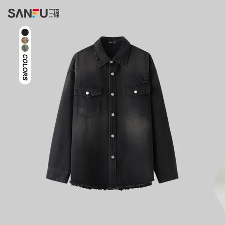 三福2024春季男士吊染破洞散边牛仔长衬衫 复古翻领上衣481189商品大图