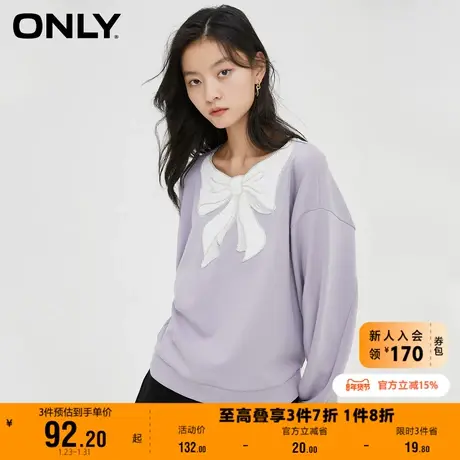 【上新】ONLY奥莱时尚潮流可爱蝴蝶结纯色套头设计感卫衣女商品大图