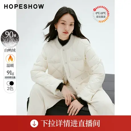 【直播专享】冬季女香风水貂毛单排扣圆领羽绒服90123320901红袖商品大图