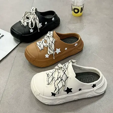 拖鞋女外穿夏季2024新款时尚百搭网红凉拖鞋小众高级感包头半拖鞋商品大图