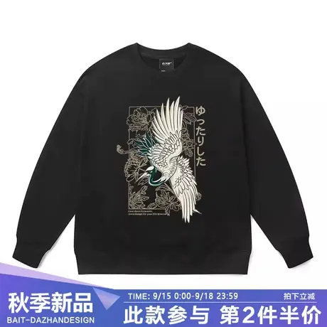 潮牌创意ins圆领卫衣男潮仙鹤外套韩版潮流套头长袖秋冬款上衣商品大图