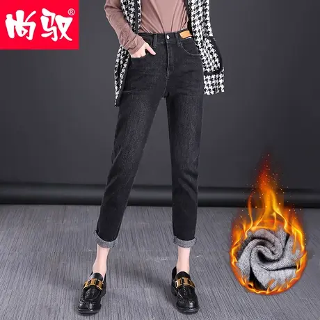 尚驭高腰牛仔裤女新款显瘦显高老爹裤2022秋冬季加绒保暖黑色垮裤图片