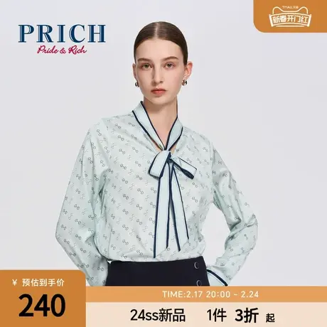 PRICH24春季新款优雅成熟商务通勤袖口撞色印花细带蝴蝶结衬衫女商品大图