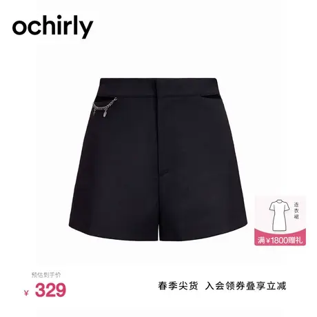 【2件9折】欧时力 镂空直筒西装短裤女2023新款夏装裤子休闲通勤商品大图