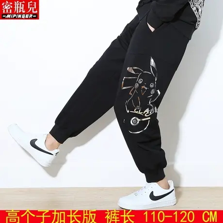 新款加长版裤子男宽松秋季男士大码加肥加大高个子休闲运动裤男潮商品大图
