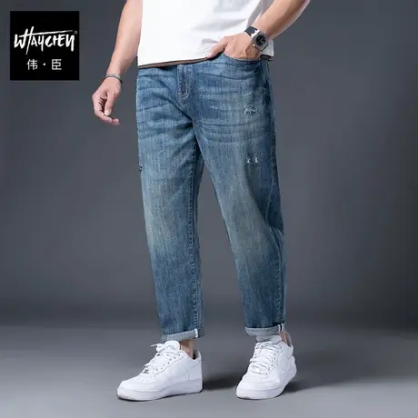 伟臣潮牌大码男装春秋装牛仔长裤男胖子加肥加大直筒锥形裤肥佬裤商品大图