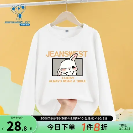JU真维斯童装纯棉打底上衣 2024春季新款女童圆领卡通印花长袖t恤商品大图