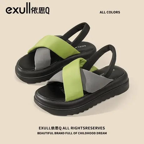 依思q厚底凉鞋女款夏季2024年新款松糕后拌带交叉软底外穿凉拖女商品大图