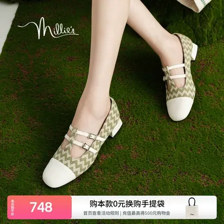 妙丽暮光森林2024春季法式玛丽珍鞋女百搭拼接双扣带单鞋LCM02AQ4商品大图