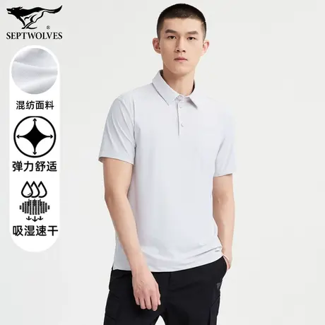 七匹狼狼族部落短袖翻领POLO衫男士夏季青年时尚百搭休闲帅气上衣图片