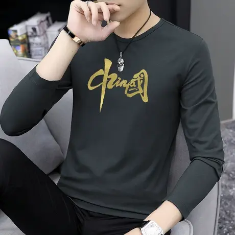 莫代尔男士长袖t恤中国潮流印花体恤秋季小衫薄款秋衣内搭打底衫图片