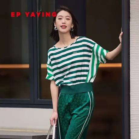 EP YAYING雅莹女装 清新条纹撞色桑蚕丝衬衫 2023秋装新款2330A图片