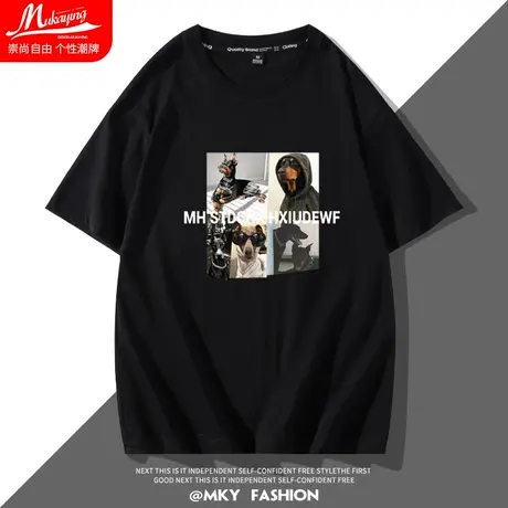 美式复古潮牌设计感小众短袖t恤男宽松百搭时尚夏天男士打底半袖商品大图