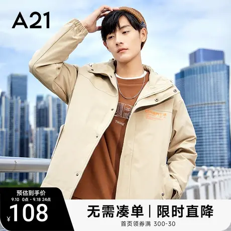 A21男装2023早春休闲连帽外套情侣装中长款风衣男士秋季防风大衣图片
