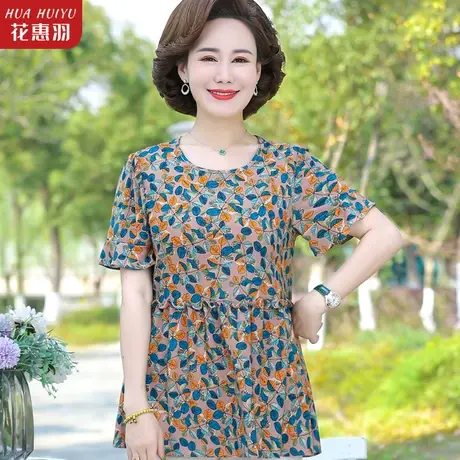 中老年女短袖雪纺衫女夏季新款大码中年妈妈上衣时尚洋气小衫夏装商品大图