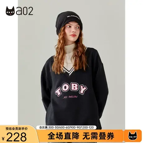 【轻途】a02设计感卫衣女2023秋新品复古潮流宽松卫衣肌理感上衣商品大图