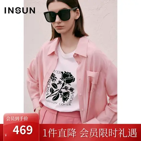 恩裳COVER2023夏季新款复古尖领薄款衬衫中长款醋酸桑蚕丝衬衣女图片