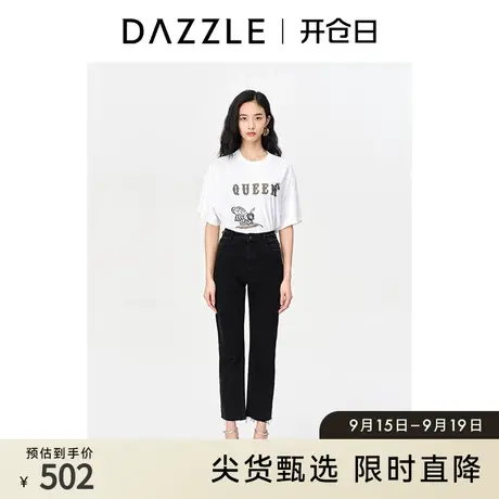 DAZZLE地素奥莱 春季小众纯棉刺绣印花短袖白色T恤上衣女图片