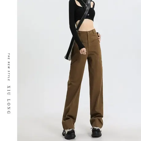 棕色工装裤女秋装2023年新款设计感高腰显瘦阔腿牛仔休闲裤子潮酷图片
