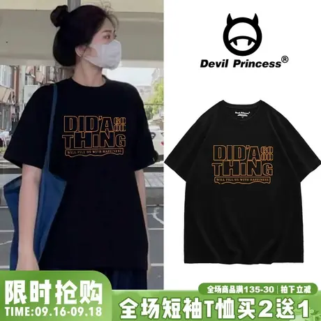 chic港风复古简约字母印花黑色纯棉短袖T恤女oversize宽松打底衫图片