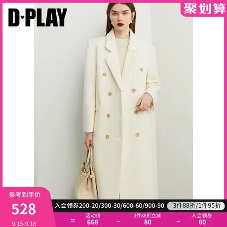 DPLAY【黑标】2023年冬气质白色大衣羊毛呢大衣西装外套女图片
