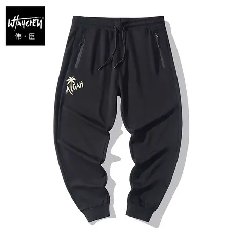 伟臣潮牌大码男装秋冬加厚加绒休闲裤男胖子加肥加大宽松束脚裤男商品大图