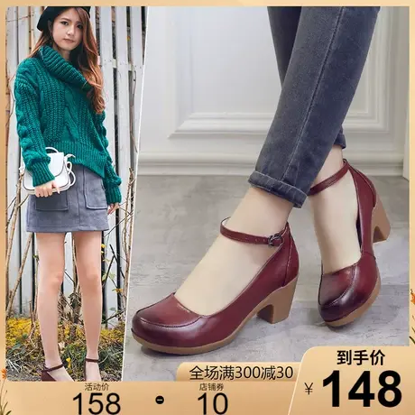 2023秋季新款英伦风复古单鞋高跟粗跟牛皮浅口日系真皮女鞋皮鞋商品大图