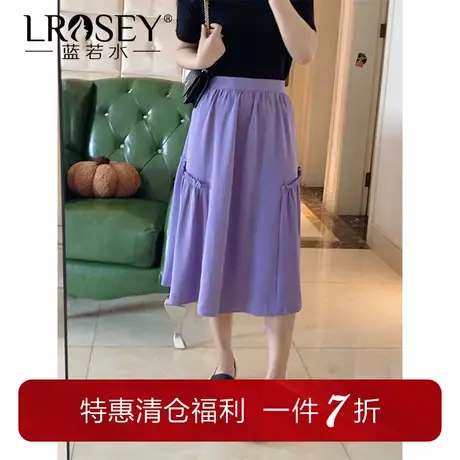 大码女装设计感荷叶边A字裙2024夏季胖MM遮胯显瘦高腰百搭半身裙商品大图