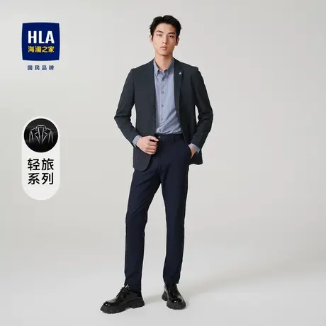 HLA/海澜之家商务休闲西装单上衣平驳领西服修身胸针可拆卸外套男图片