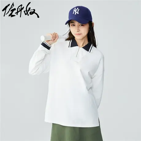 佐丹奴Polo女装撞色宽松落肩长袖POLO 18312202图片