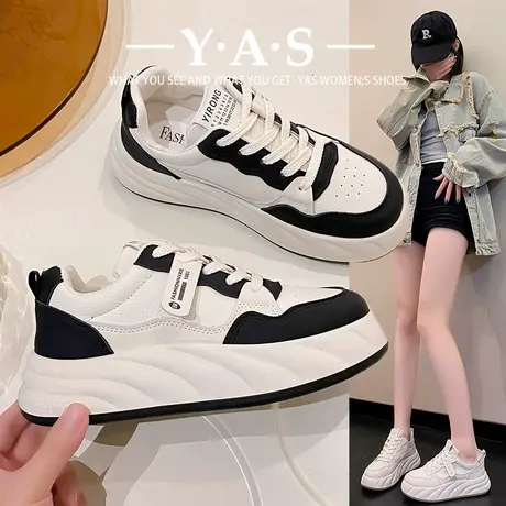 时尚厚底小白鞋女2024新款春秋港风拼色休闲鞋超火运动板鞋ins潮商品大图