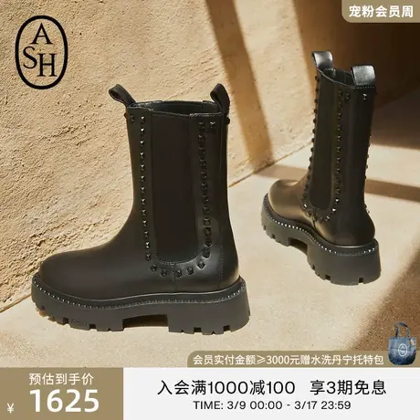 ASH女鞋新款GLEN切尔西靴烟囱靴厚底马丁靴瘦瘦靴户外靴露营靴图片