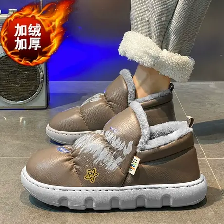 东北棉鞋男款居家防滑加绒加厚保暖雪地靴男士一脚蹬羽绒面包潮鞋商品大图