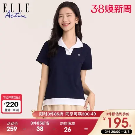 ELLE Active设计感大翻领polo衫女2024夏季新款撞色短袖t恤上衣图片